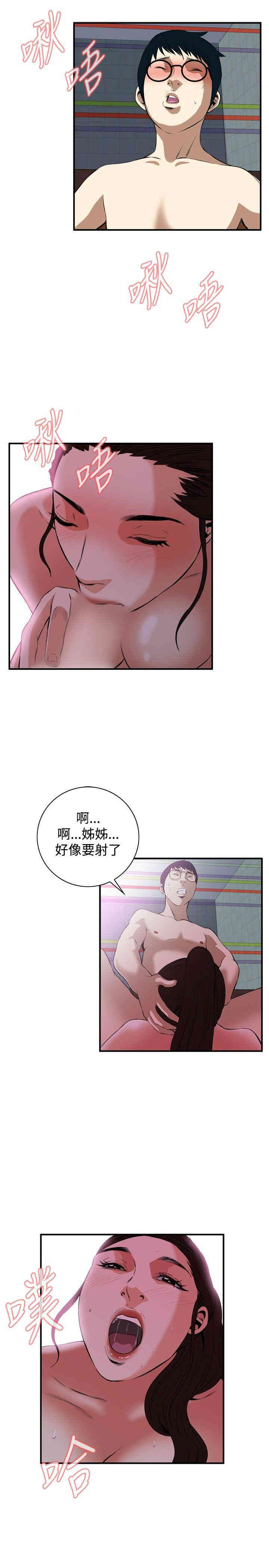 第25张