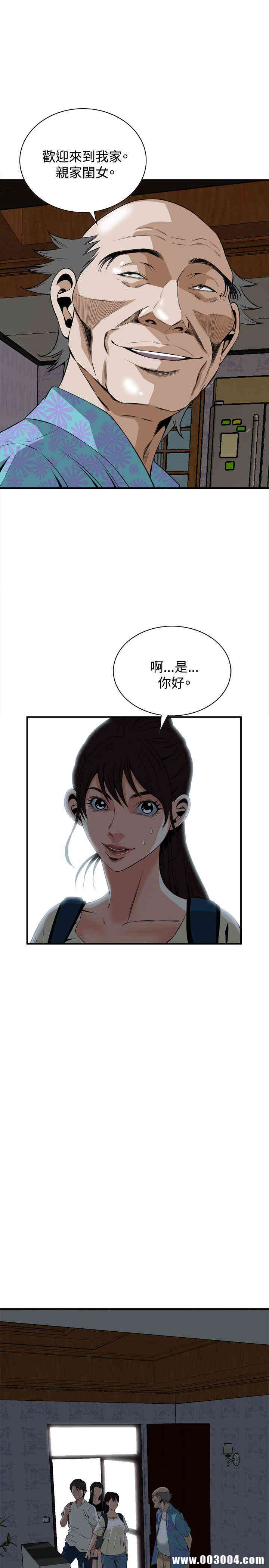 第25张
