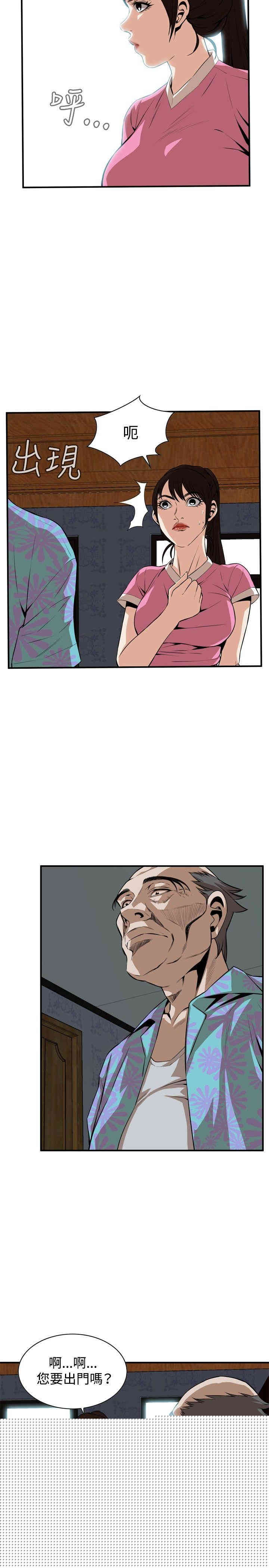 11.jpg