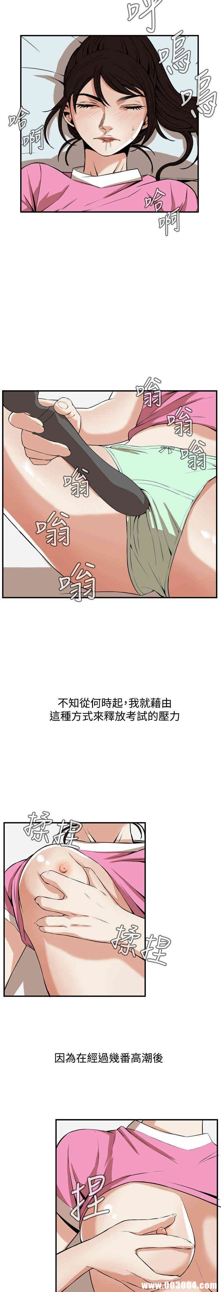 第20张