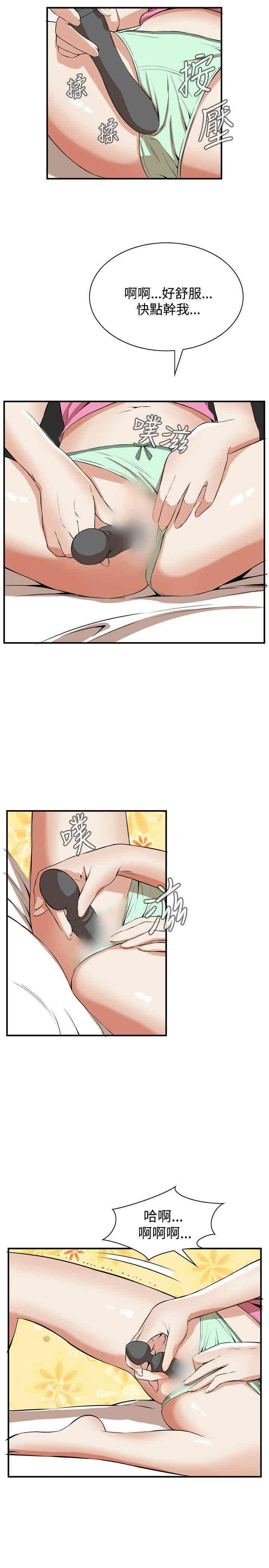 第22张