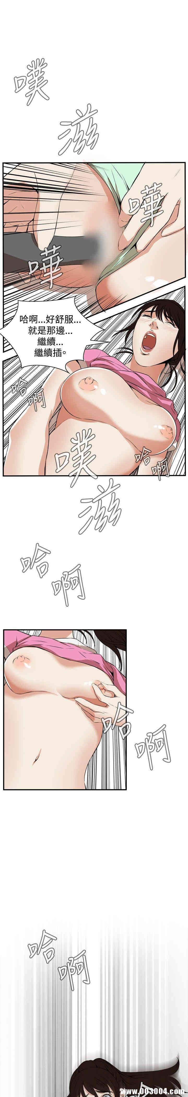 第23张