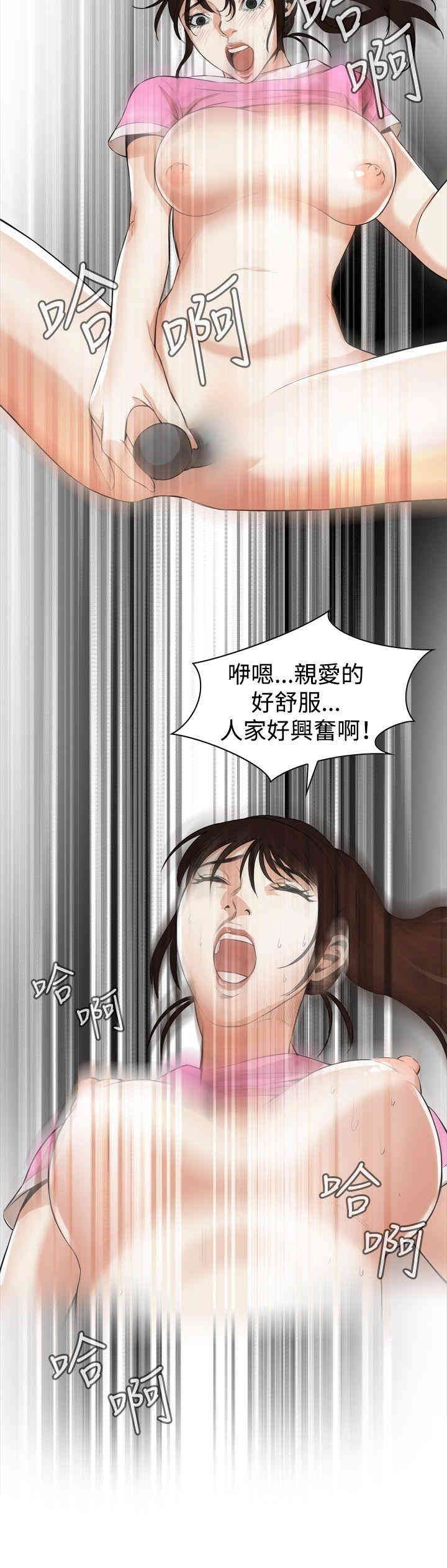 第24张