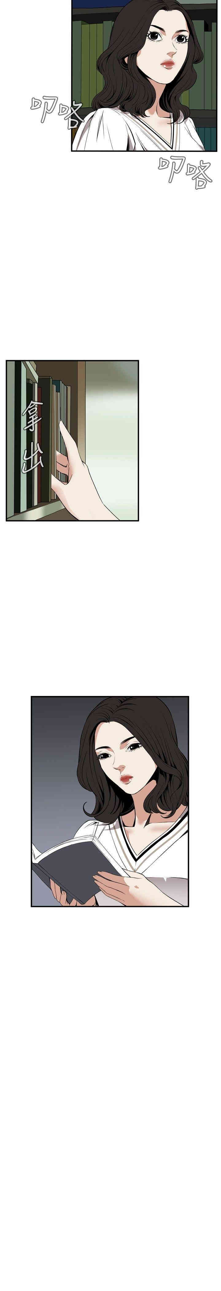 第23张