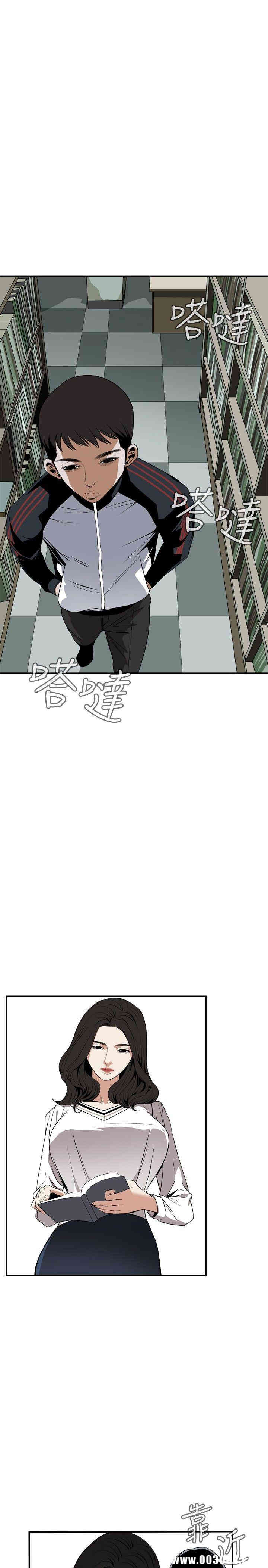 第25张