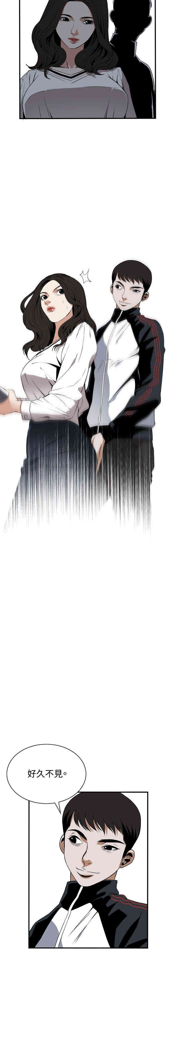 第26张