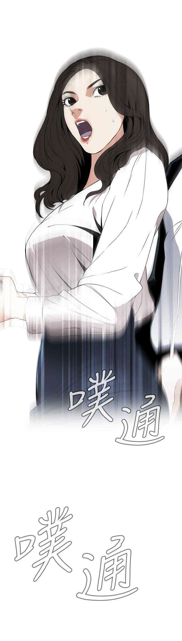 第27张