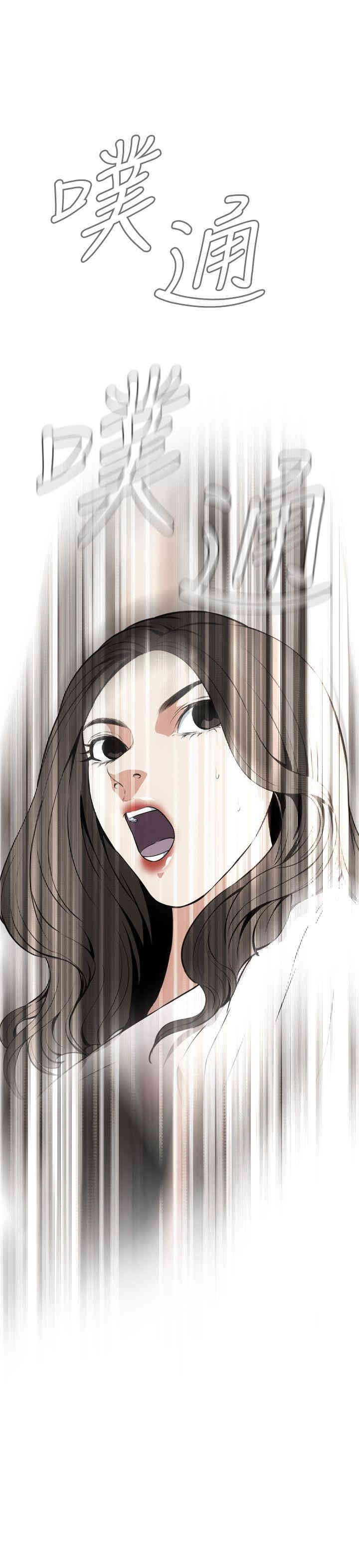 第28张