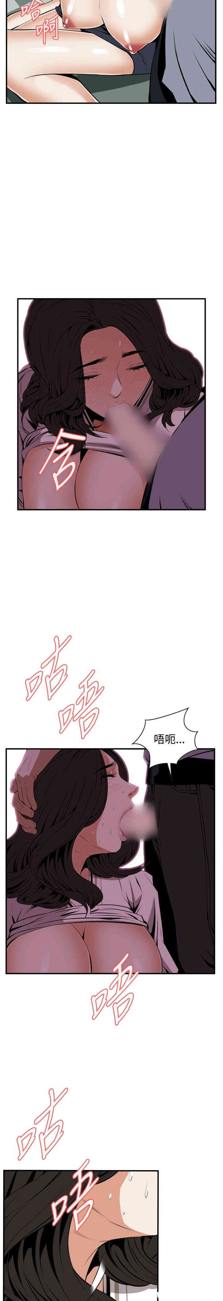 第23张