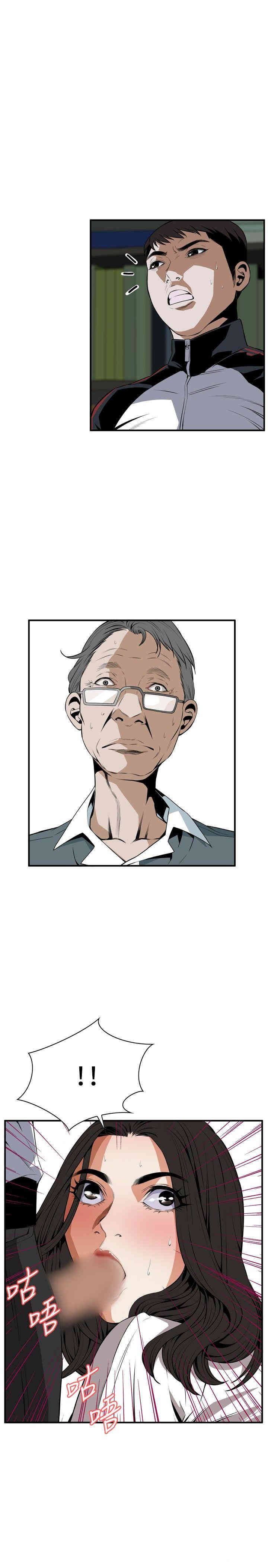 第25张