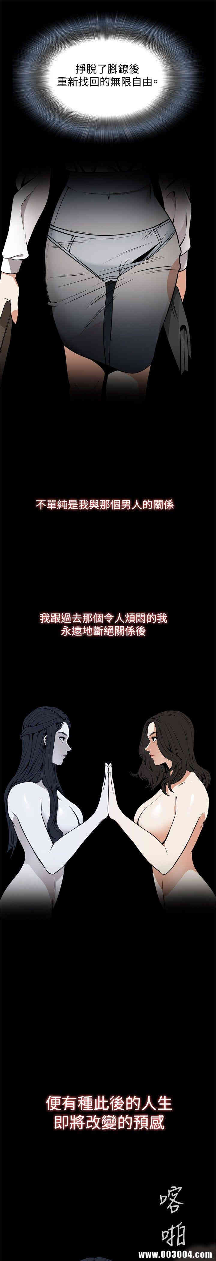 第21张