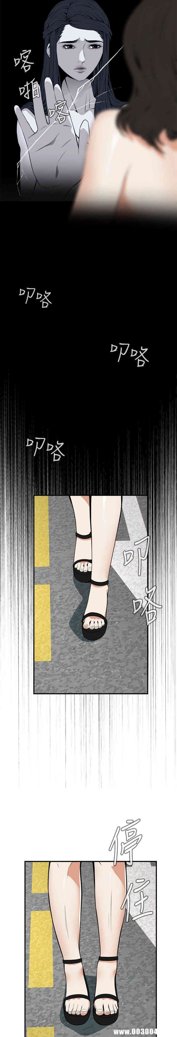 第22张