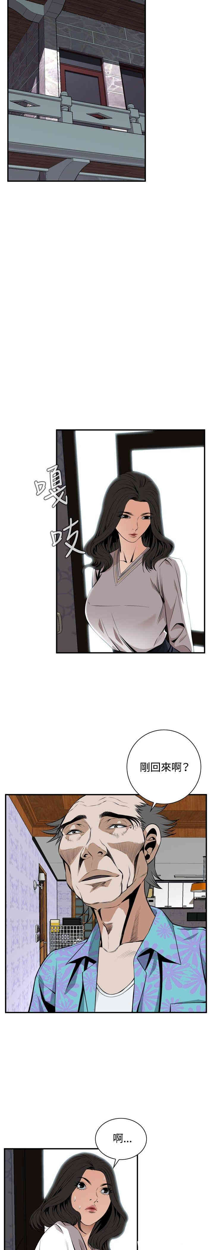 第25张