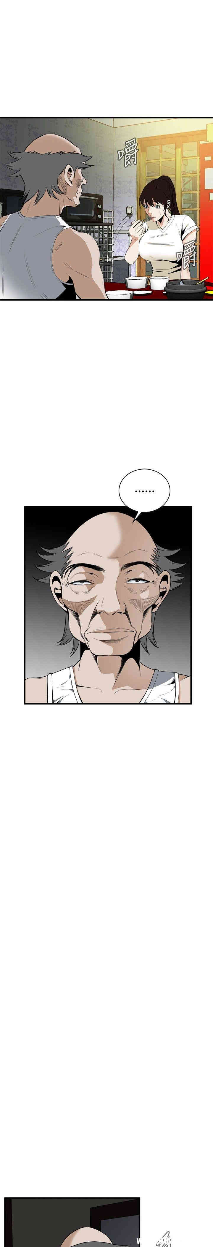 第24张