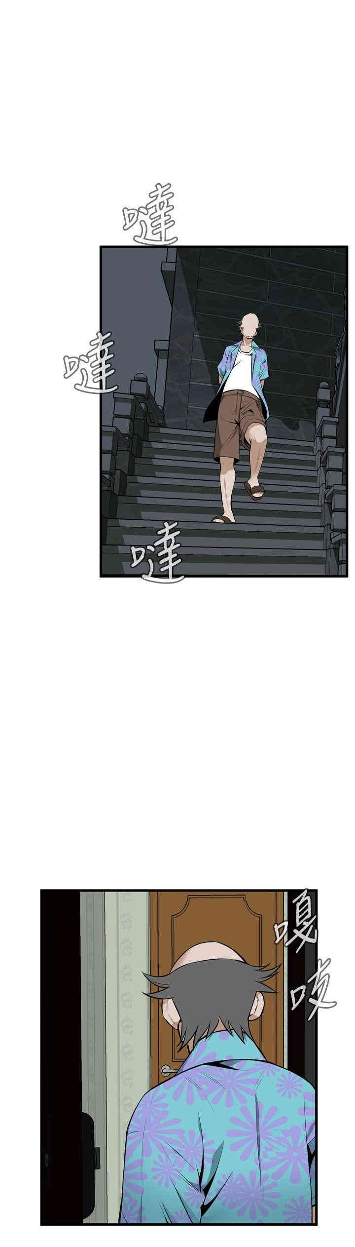 第26张