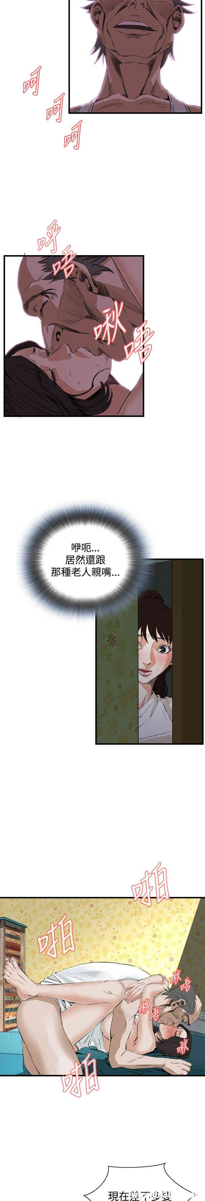 第22张