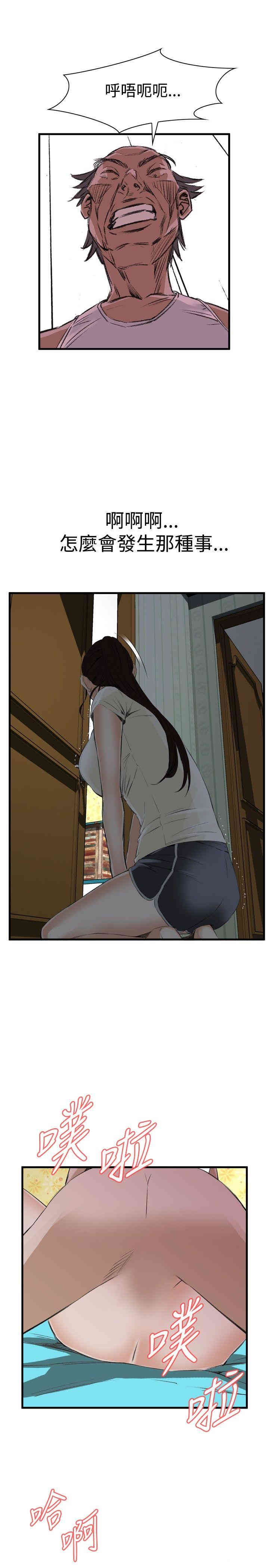 第24张