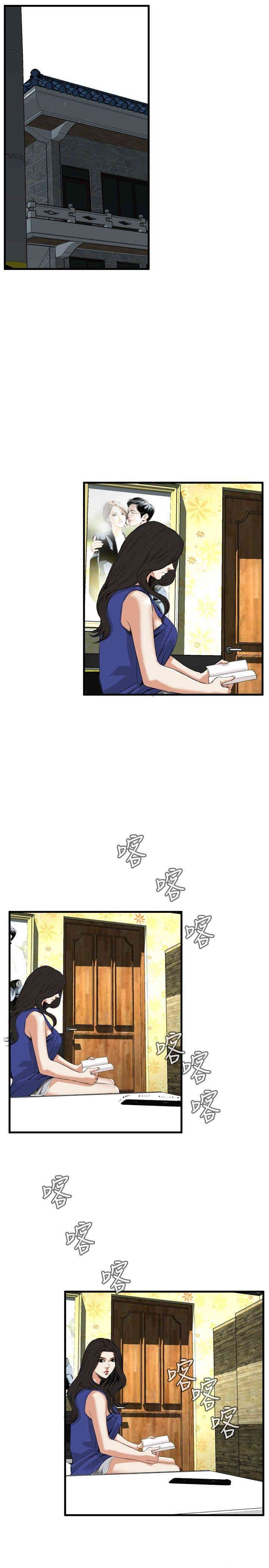 第23张