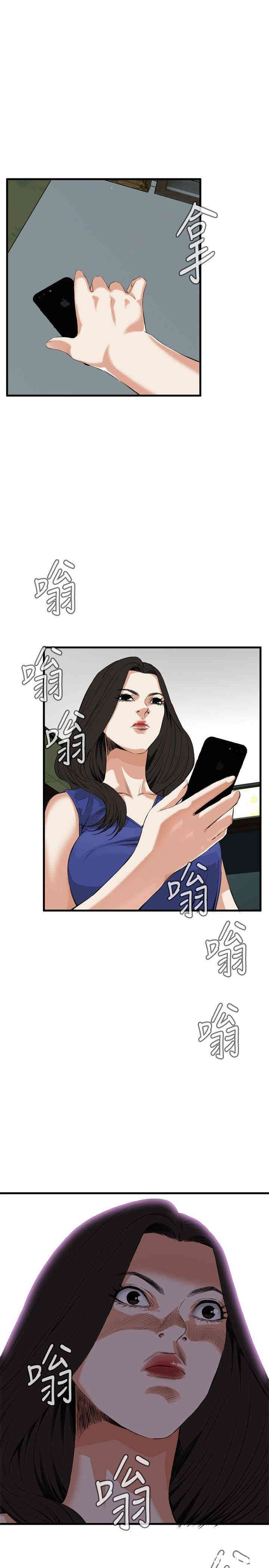 第24张
