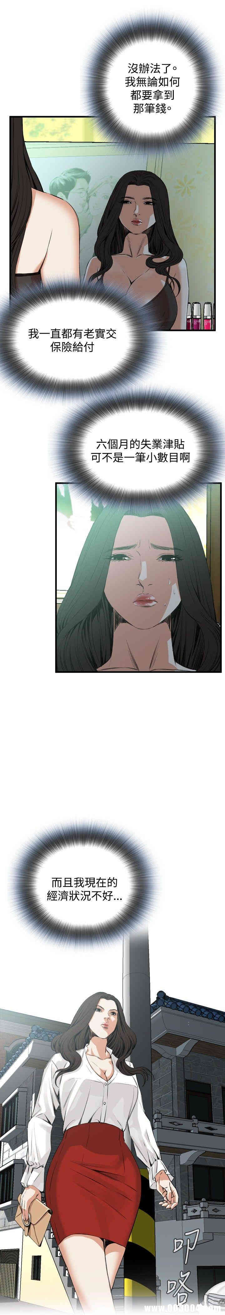 第19张