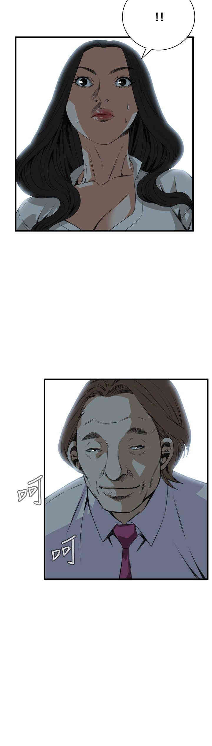 第23张