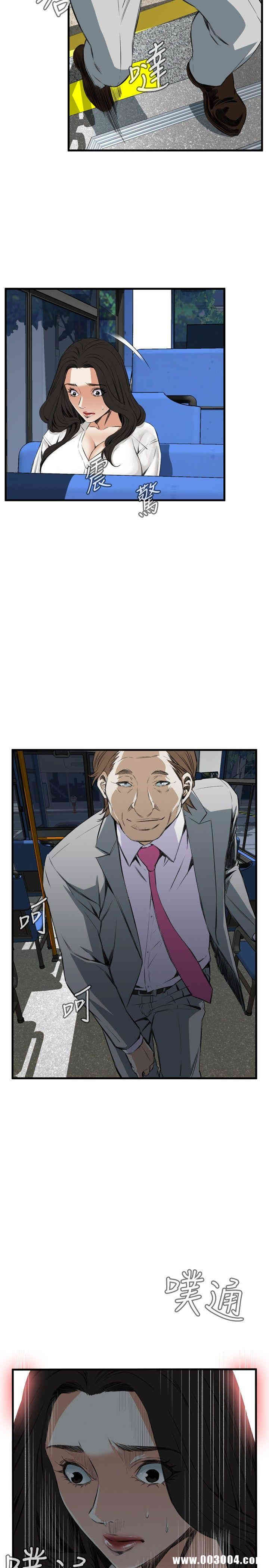 第23张