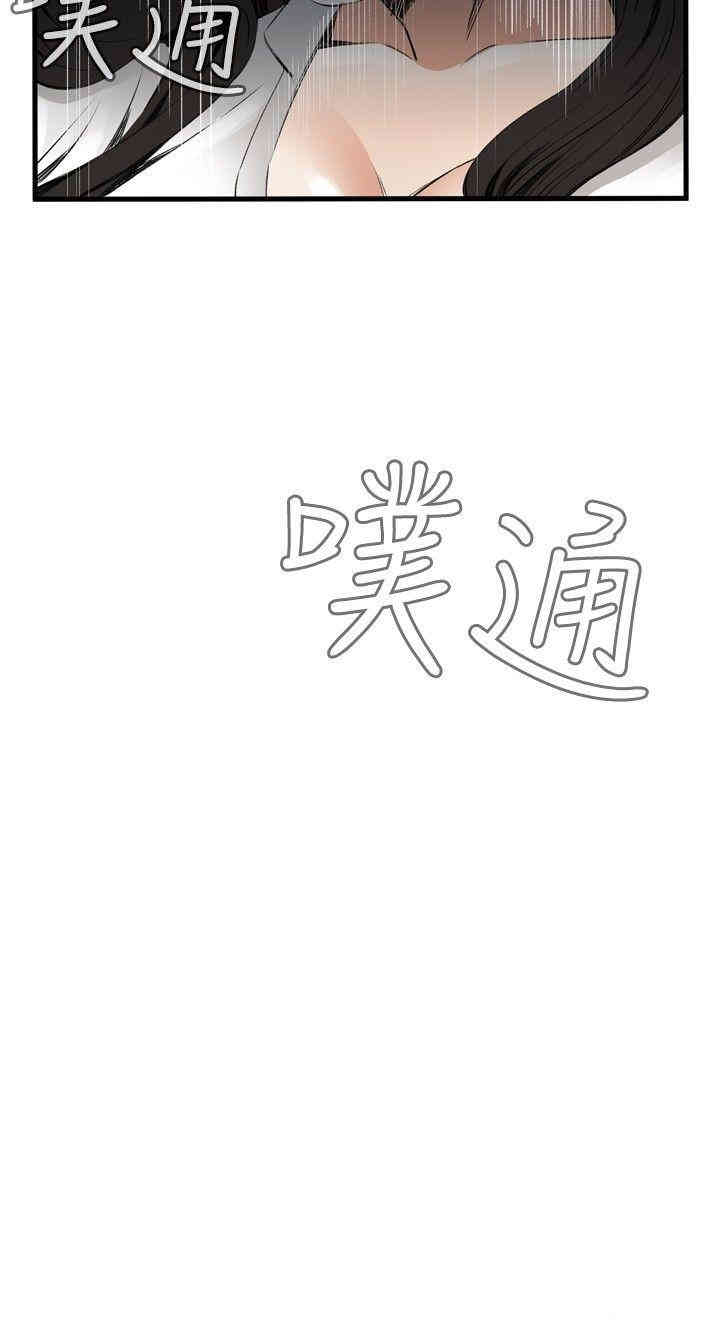 第24张