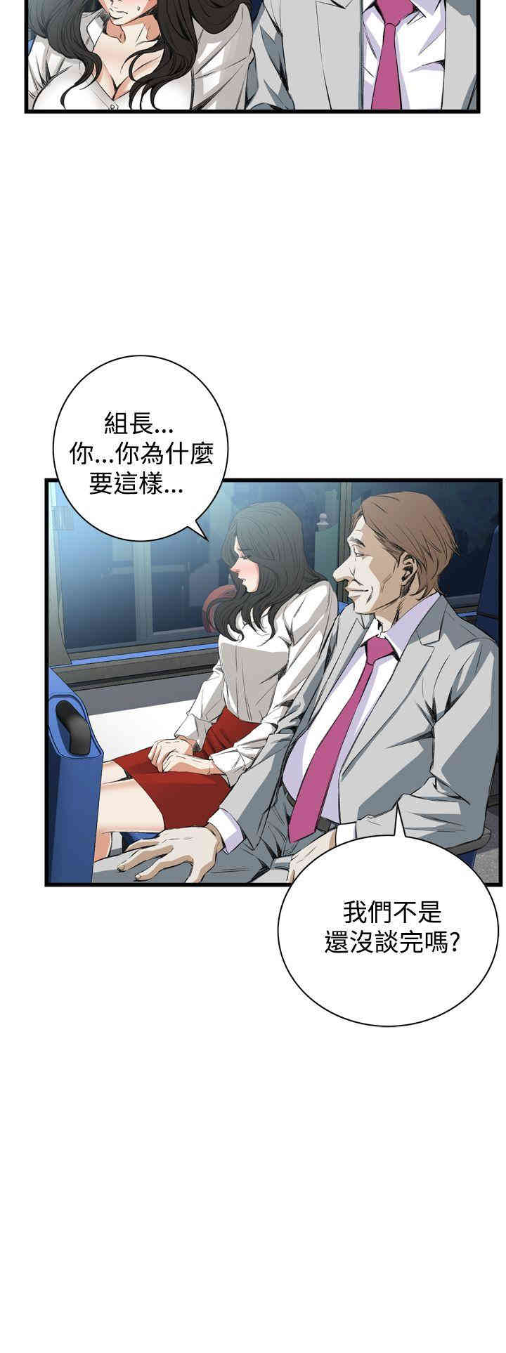 第22张