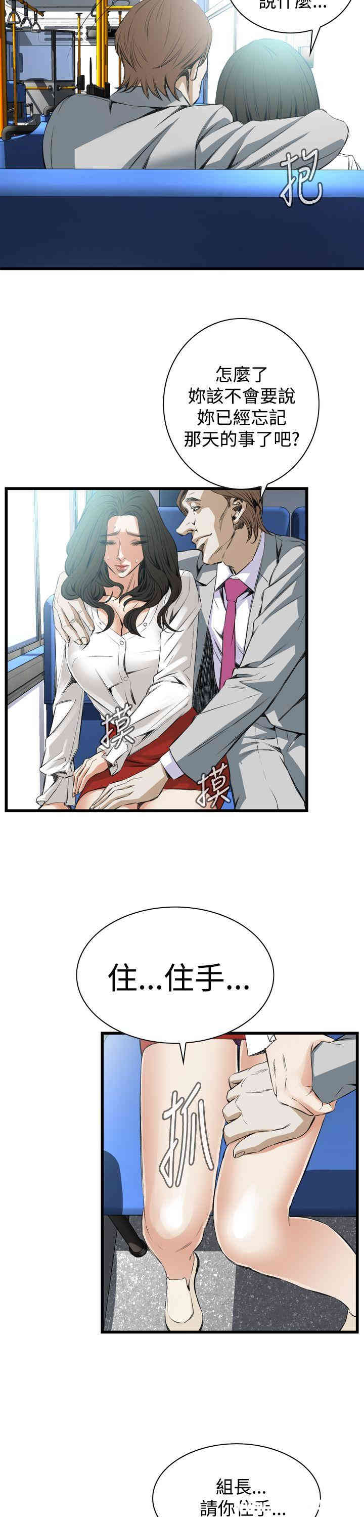 第25张