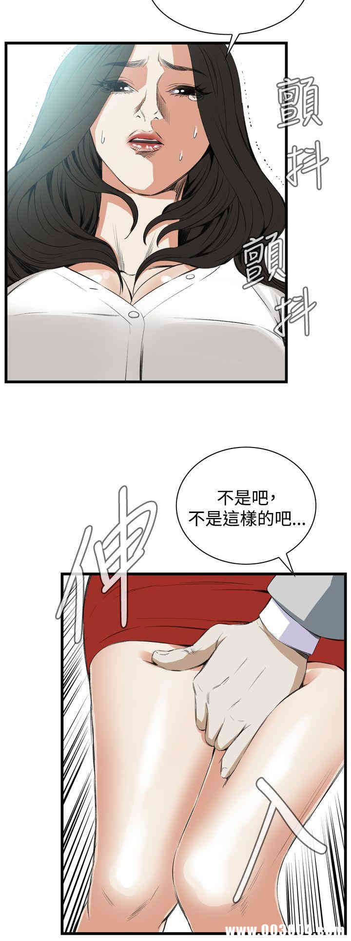 第26张
