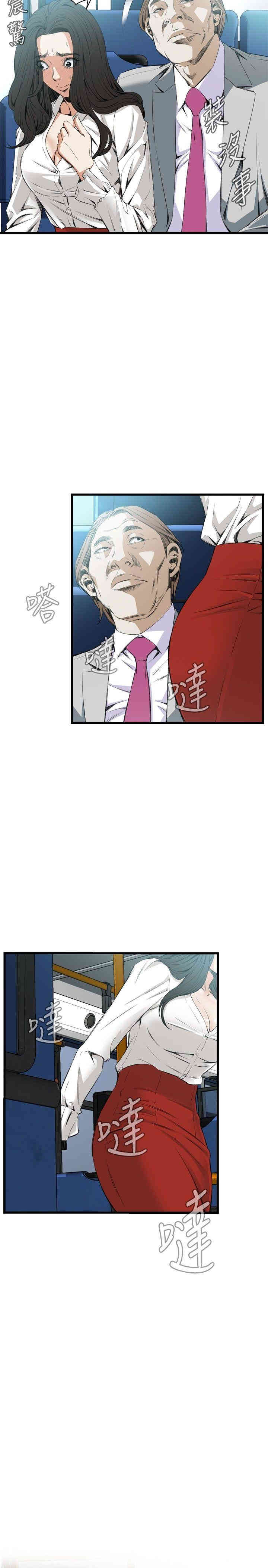 第19张