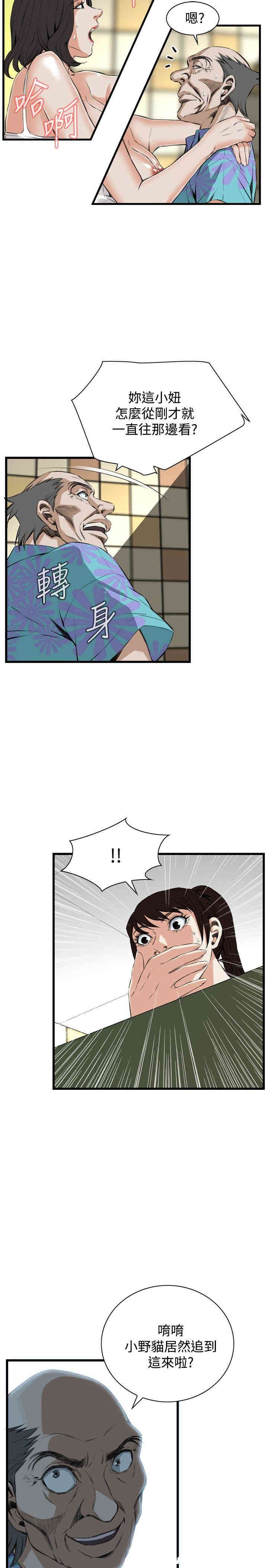 第22张