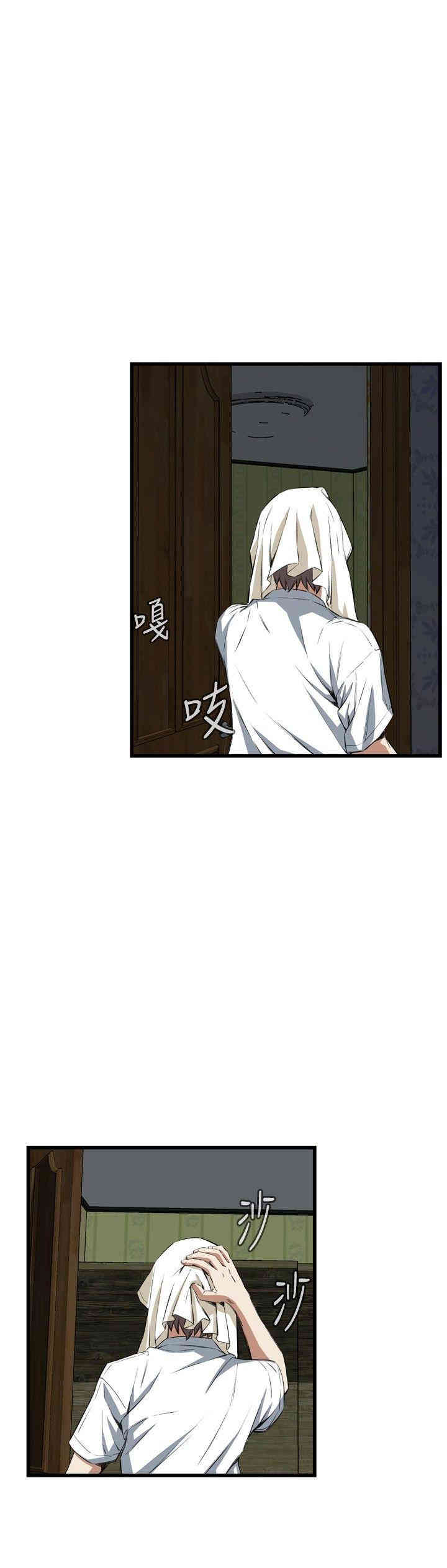 第21张