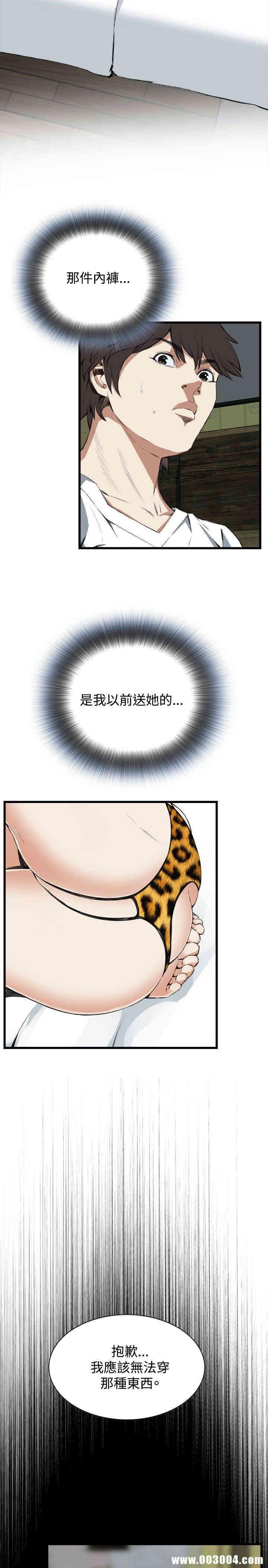 第23张