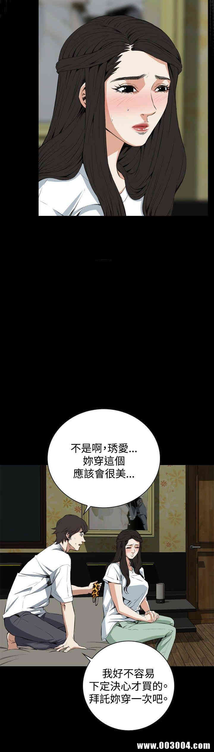 第24张