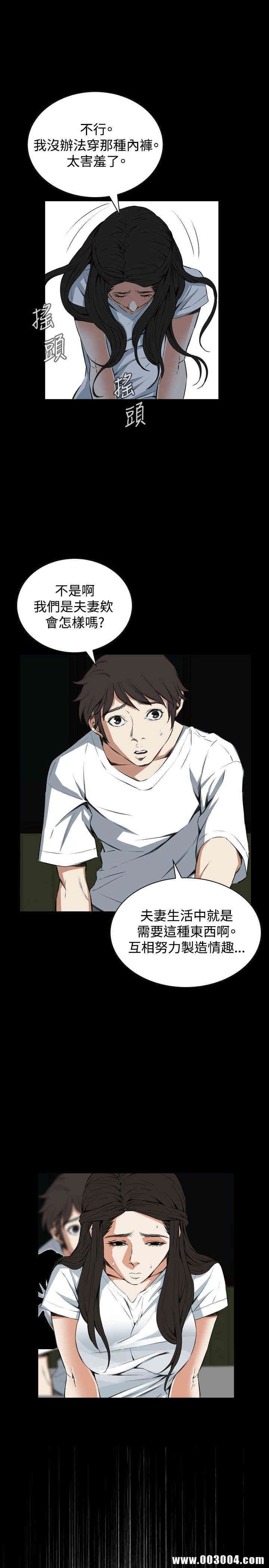第25张