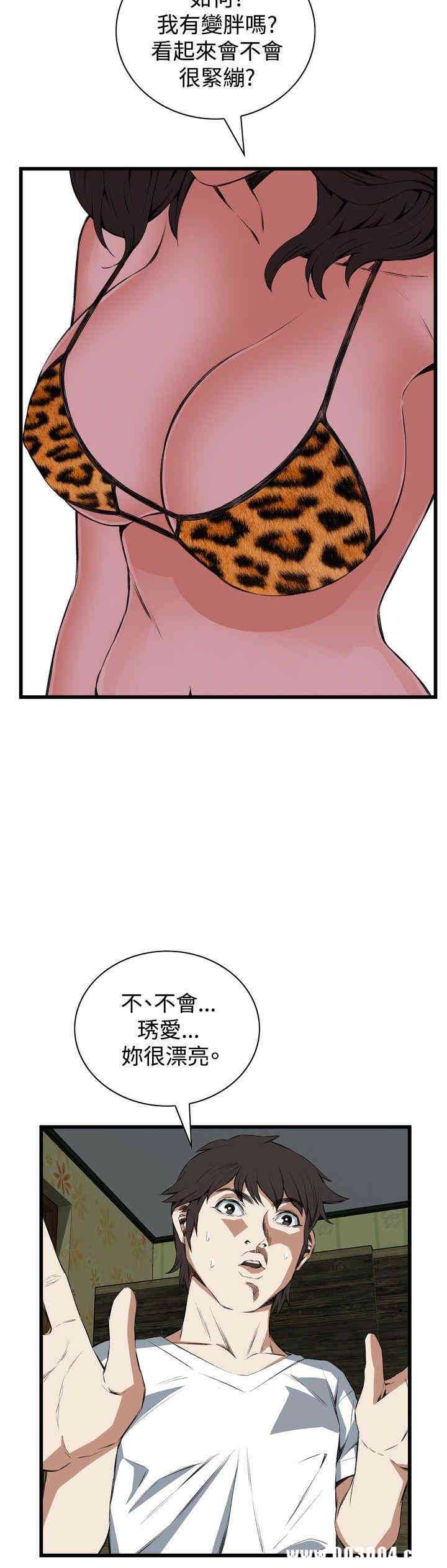 第27张