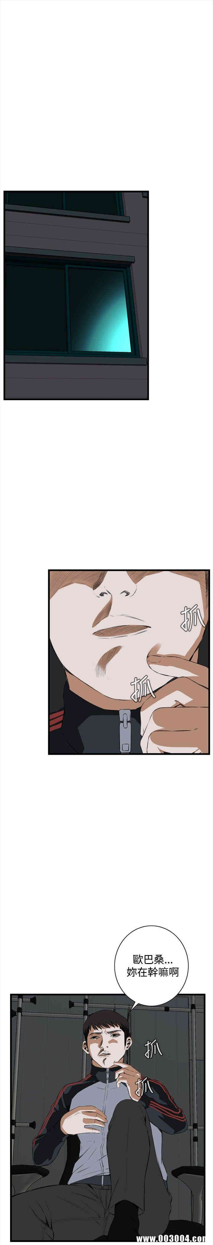 第28张