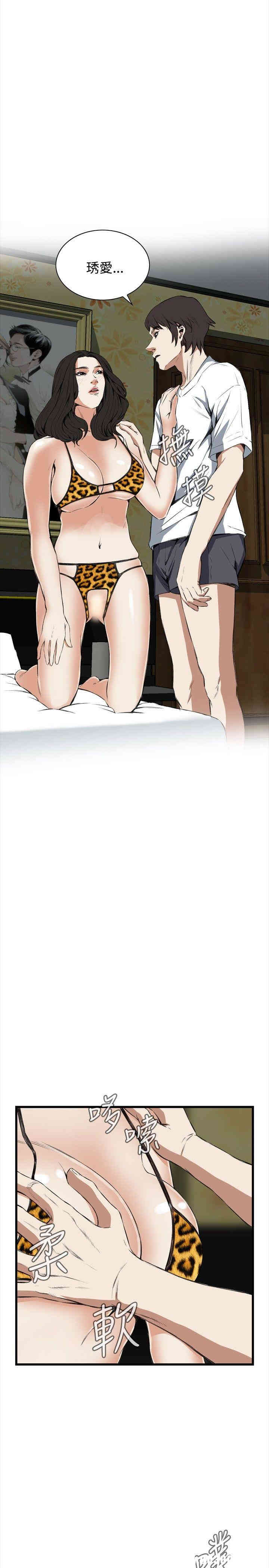 第29张