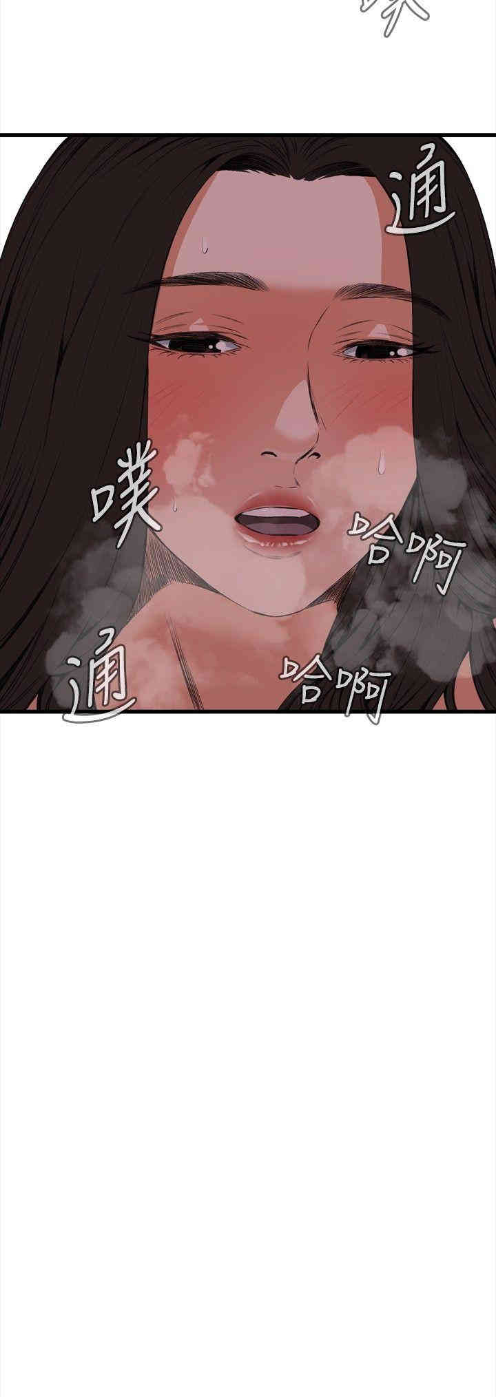 第30张