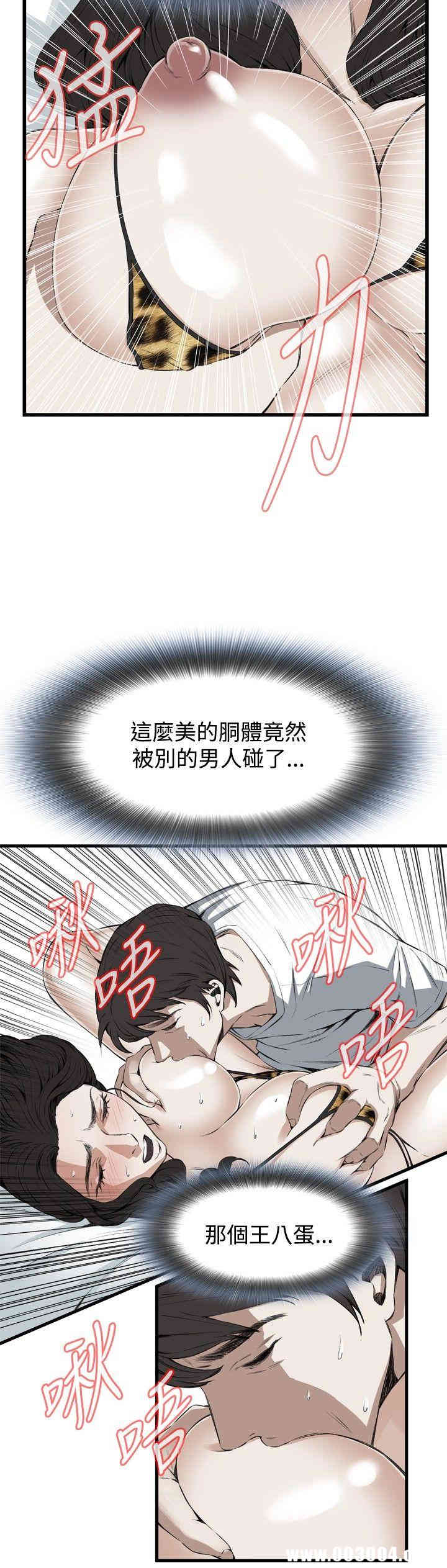 第20张