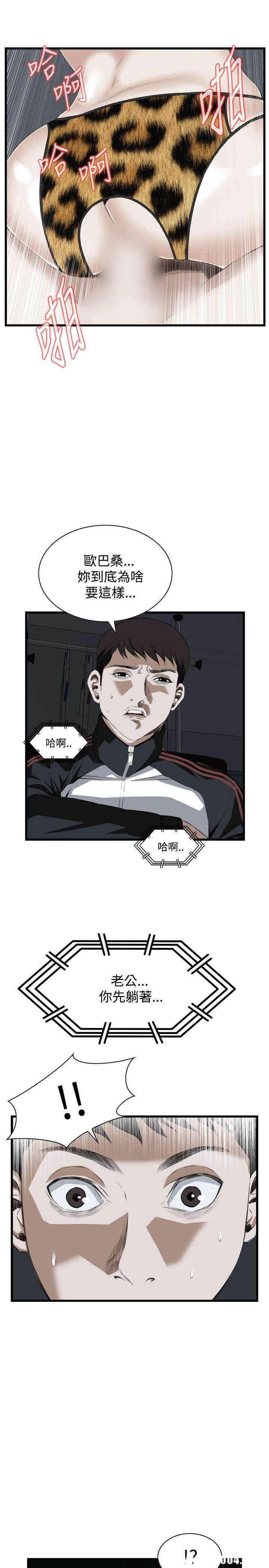 第25张