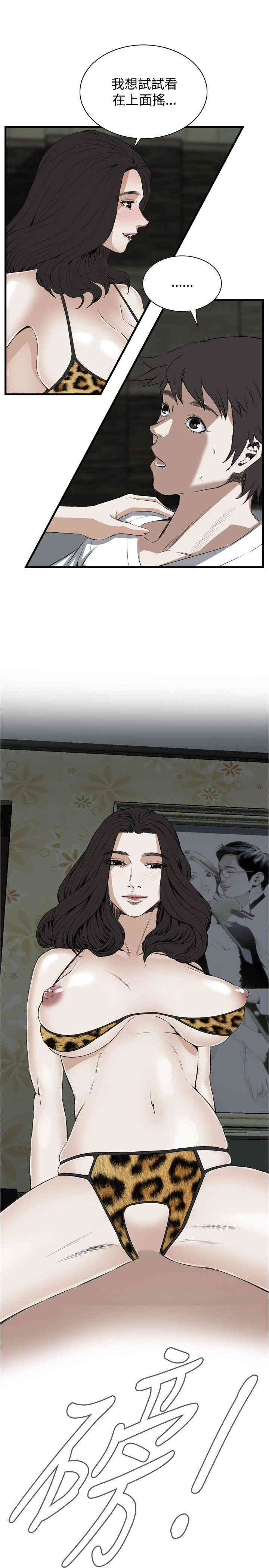 第27张