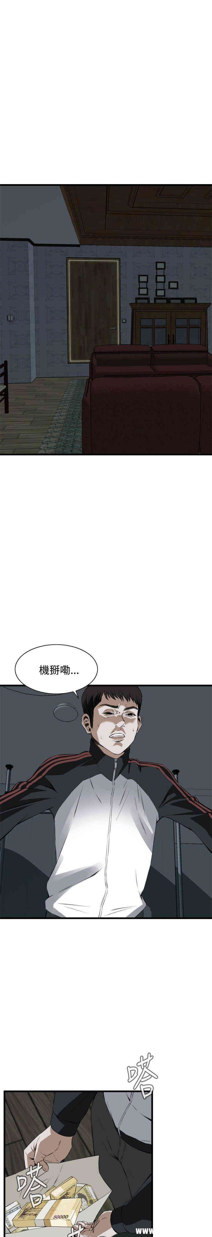 第20张