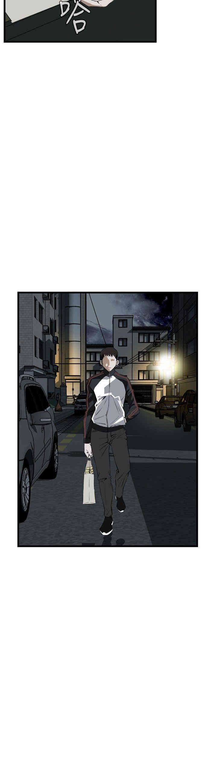 第21张