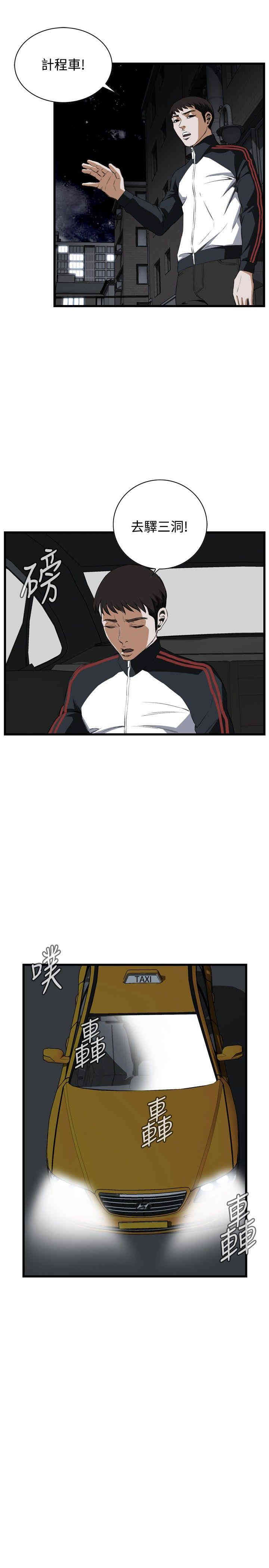 第22张