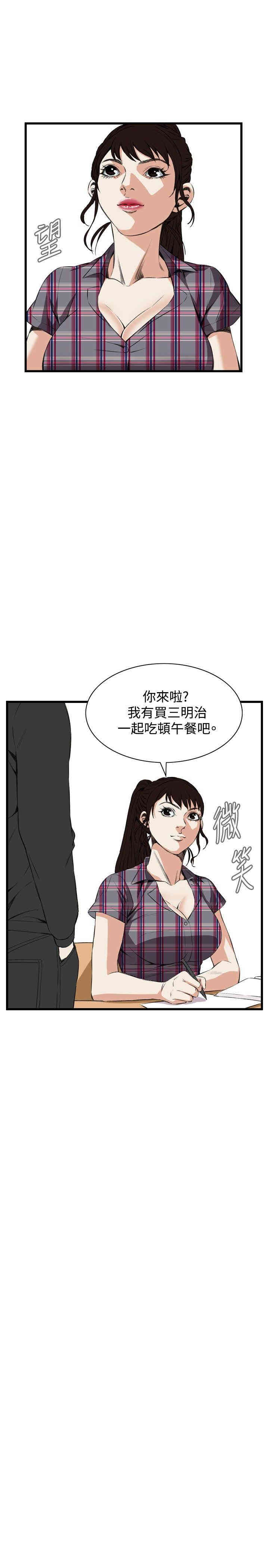 第22张