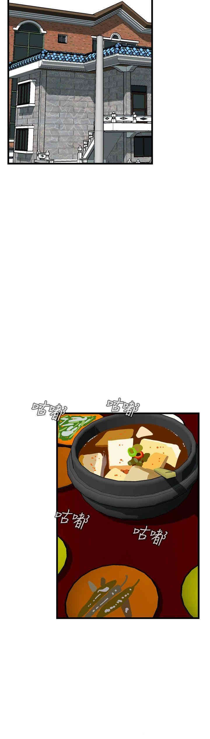第24张