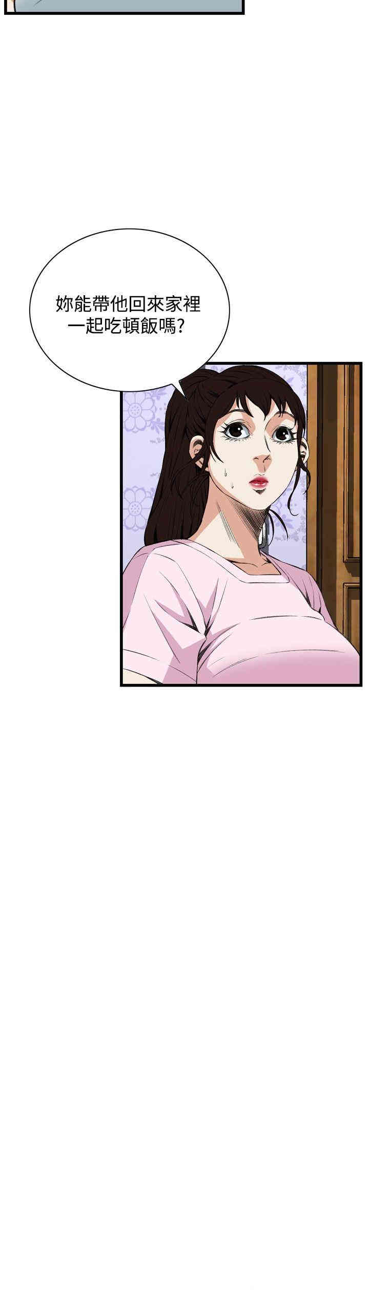 第27张