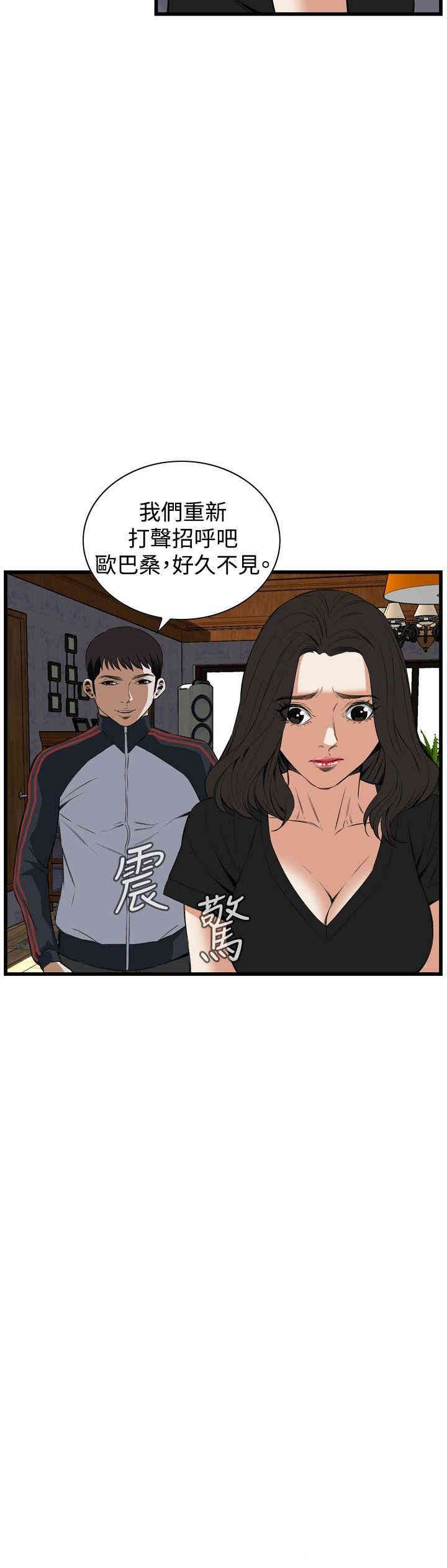 第23张